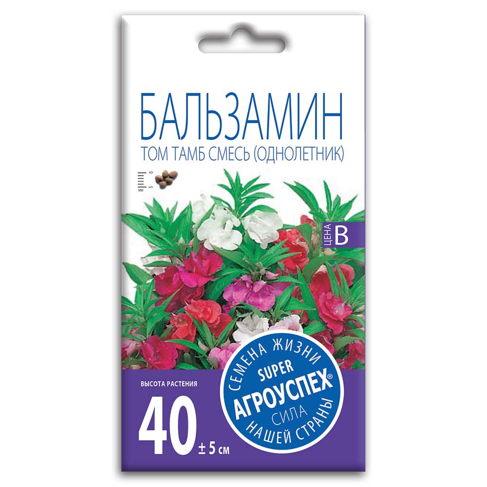 balzomin1-1.jpg Семена Бальзамина "Том Тамб" смесь (однолетник) — изображение 1