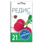 Семена Редиса "Заря"
